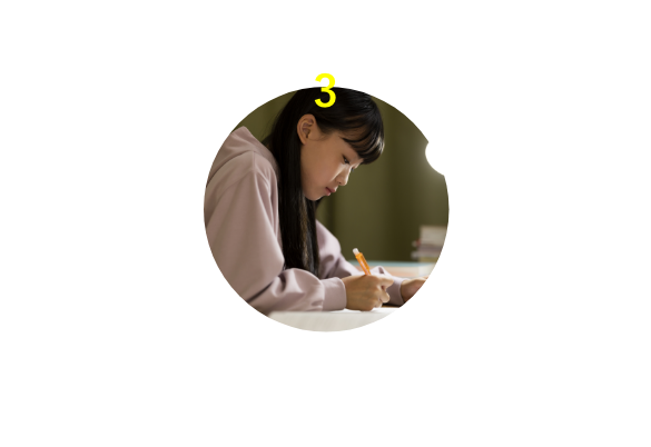 ポイント3